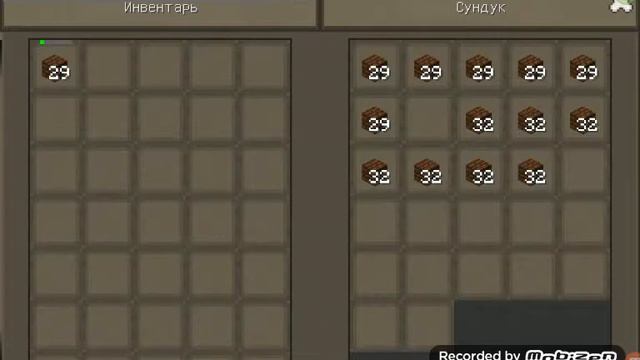 Обзор мода minecraft | цветные блоки minecraft pe смотреть онлайн