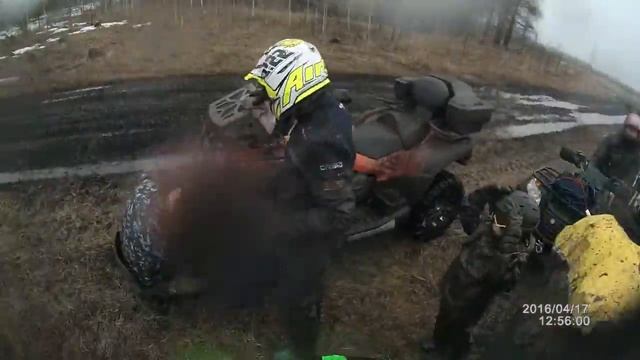 Прогулка на Квадроциклах 17.04.2016 г. смотреть онлайн