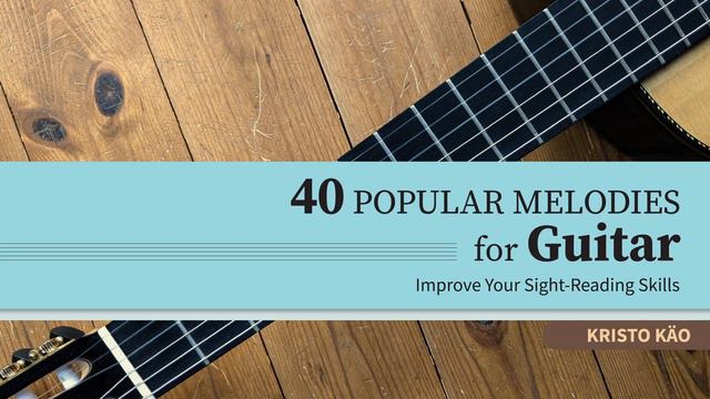 Au clair de la lune (medium) смотреть онлайн