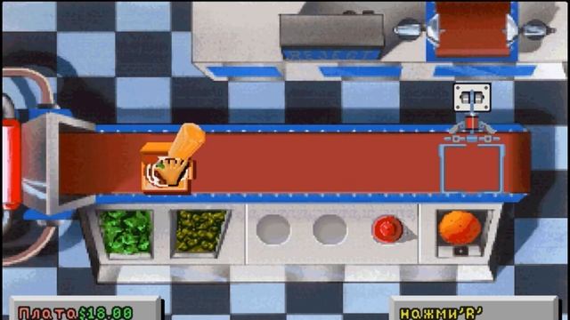 Space Quest IV: Roger Wilco and the Time Rippers [ Прохождение ] смотреть онлайн