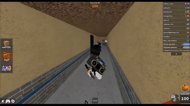 МАРДЕР МИСТЕРИ 2 В ROBLOX - РОБЛОКС Murder Mystery 2 + Новое обновление смотреть онлайн