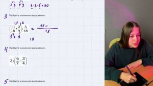 Разбор 14 задания из ЕГЭ база по математике 💗