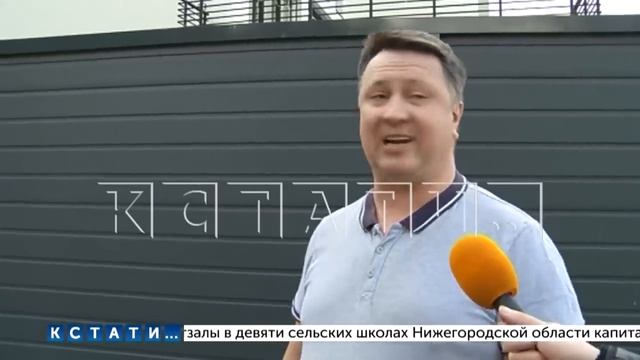 Попытка жителей верхней части откоса увеличить земельный участок, вызвала сход селя на жителей сниз смотреть онлайн