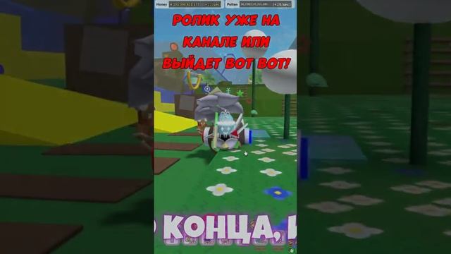 ROBLOX CRASH! РОБЛОКС КРАШИТСЯ КАК РЕШИТЬ ЭТУ ПРОБЛЕМУ!? ROBLOX CRASHES HOW TO SOLVE Roblox #short смотреть онлайн