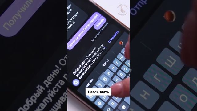 Как прорастить семена? Мы поможем! смотреть онлайн