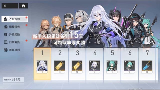 Aether Gazer ( Project Mimir ) - Первое впечатление ВАУ ! Крутая боевка не хуже Tower Of Fantasy !!