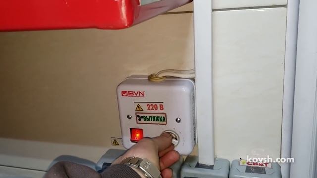 Организация ультразвукового участка по очистке топливной аппаратуры смотреть онлайн