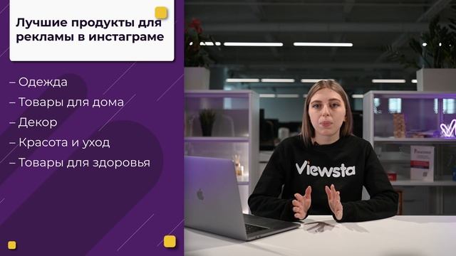 Какая разница на какую площадку выкладывать контент? смотреть онлайн