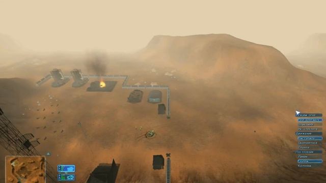 Ground Control mission 1-2 смотреть онлайн