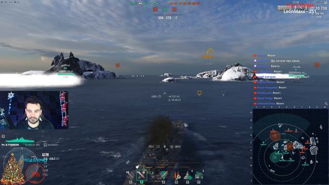 РАНГИ 🎄 КАМПАНИИ 🎁 МАЙК С ПОДАРКАМИ ❄️☃️ смотреть онлайн