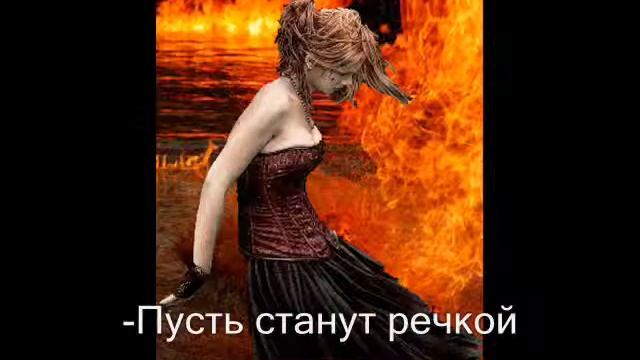 История о вечной любви смотреть онлайн