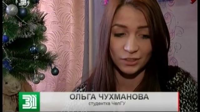 Тысячам студентов негде жить. Как в Челябинске предлагают решать проблему с общежитиями? смотреть онлайн