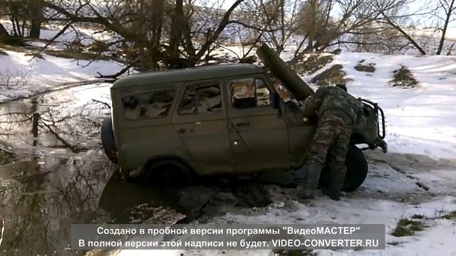 УАЗ смотреть онлайн