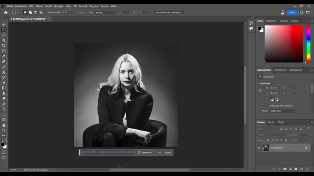 Stiländerung mit Generative Fill in Photoshop Beta смотреть онлайн