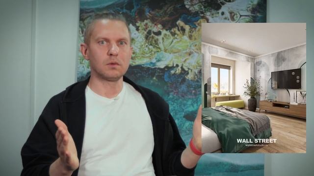 Думаете вы все знаете про обои? Секрет бесшовных обоев Wall Street смотреть онлайн
