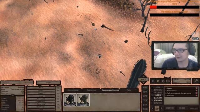 ►Kenshi Прохождение 30. Лаги, баги, моды! Как то так :) [Кенши 1.0.19]