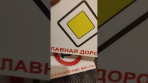 ДОРОЖНЫЕ ЗНАКИ,карточки,названия,мультик,развивающие игры для детей.ROAD SIGNS,cards,names,cartoon.