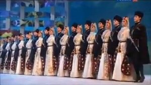 Ансамбль Алан