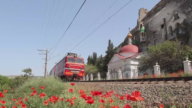 День железнодорожника смотреть онлайн