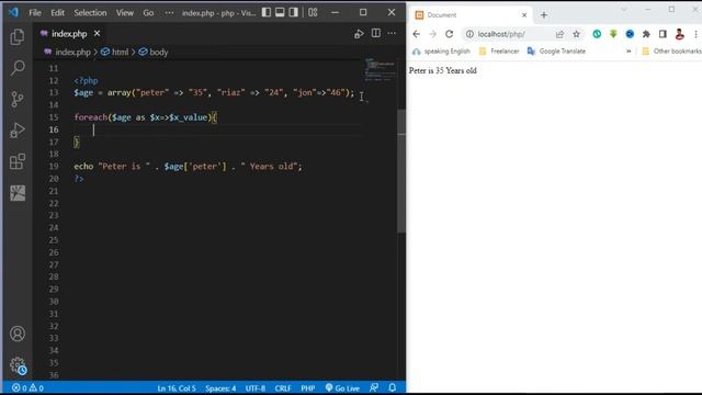 PHP Associative Arrays in bangla смотреть онлайн