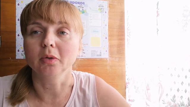 Что я увидела ближе к полуночи смотреть онлайн