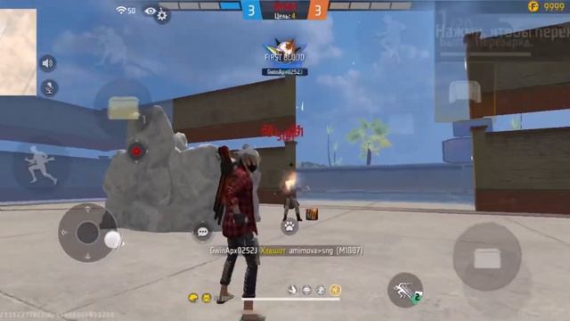 Разношу игру с новой панелью?Слил ее?? 90% в голову?? смотреть онлайн