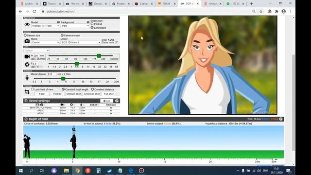 DOF Simulator знакомство смотреть онлайн