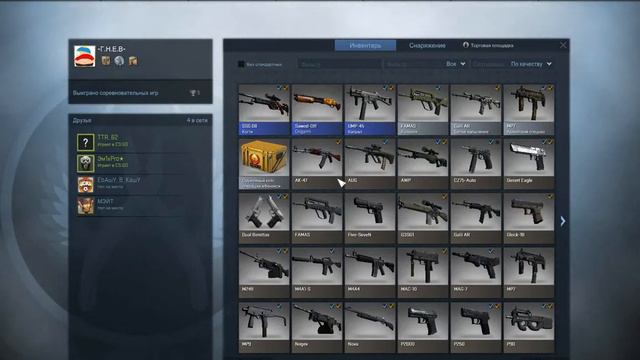 cs go выпал нож бабочка ШОК!!! смотреть онлайн