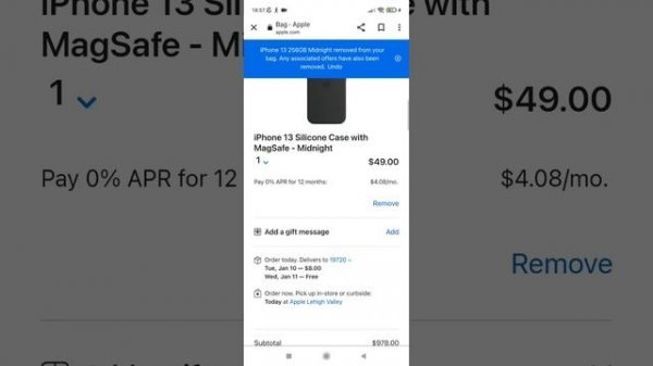 как покупать технику Apple на Apple.com