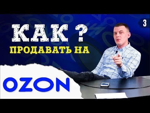 КОМАНДА GLOBAL RETAIL