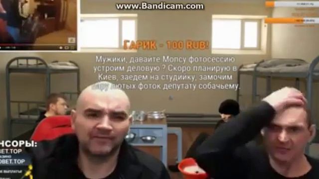 Янукович кинул донат Мопсу смотреть онлайн