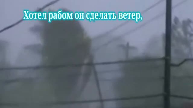 Увидеть Бога - часть 1 - Кто есть на самом деле человек смотреть онлайн