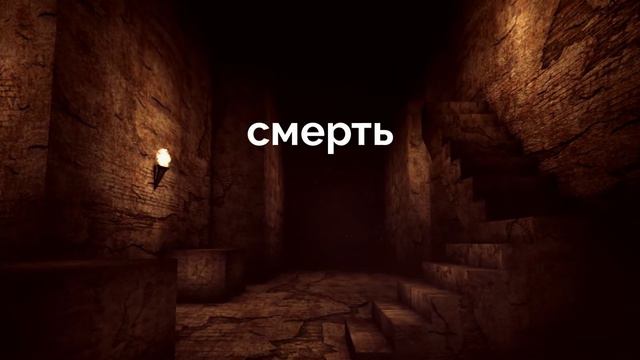 Виктор Точинов: Молитва Каина смотреть онлайн