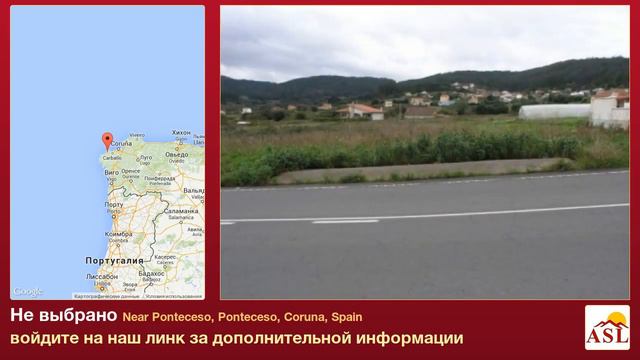 Не выбрано в продаже в Near Ponteceso, Ponteceso, Coruna, Spain смотреть онлайн