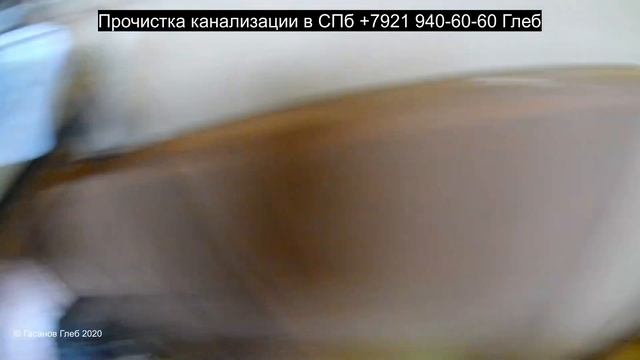 Чистка труб керхером на складе, засор 145 смотреть онлайн