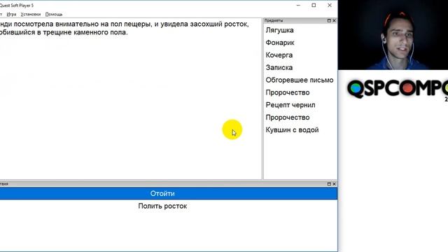 Заговор фей. Серия 3: ФИНАЛ смотреть онлайн