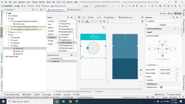 Time Picker in Android Kotlin смотреть онлайн