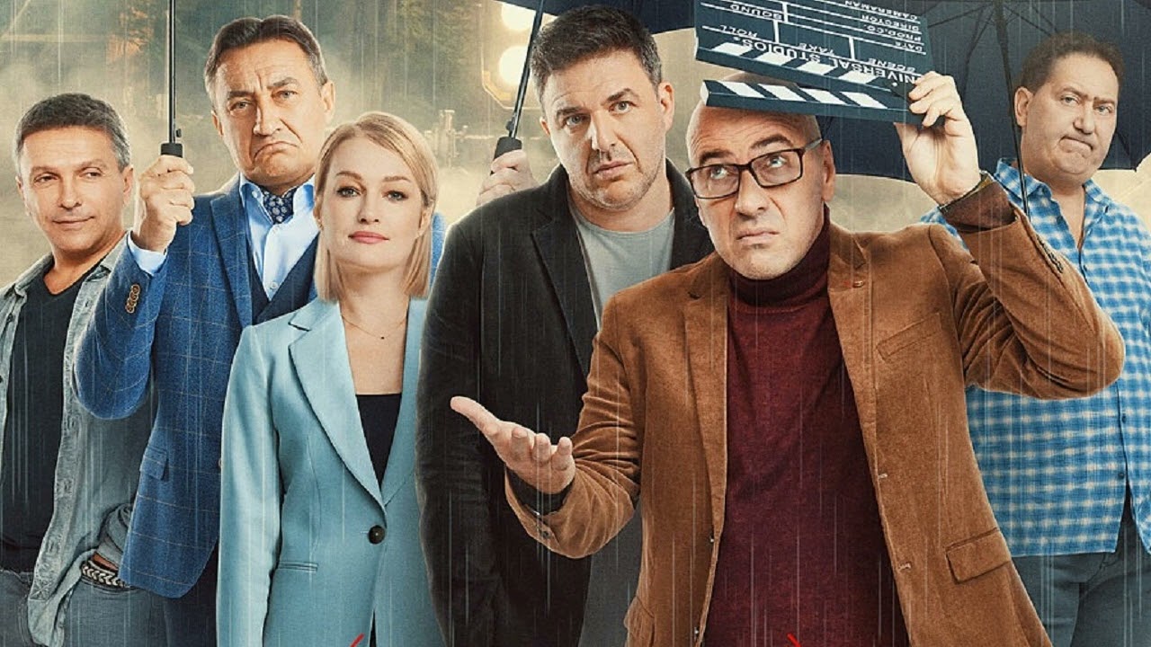 В Бореньке чего-то нет - Русский трейлер (HD)