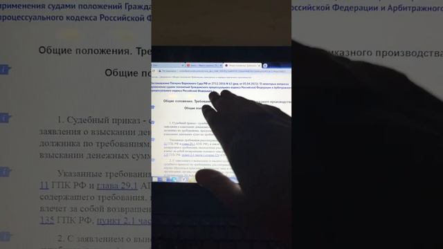 БУДЬ ОСТОРОЖЕН ВЫБИРАЯ ЮРИСТА смотреть онлайн