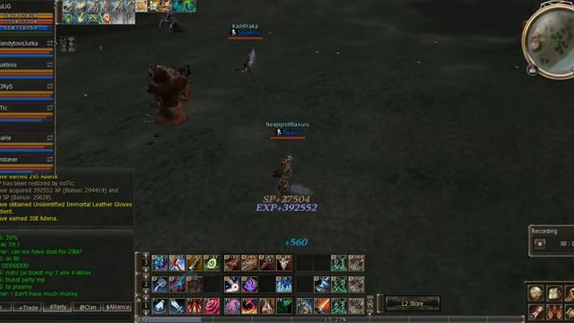 Lineage 2 (Shilen) , SUPER DUPER UBER FARM PT смотреть онлайн