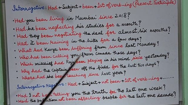 Tenses l Past Perfect Continuous l Part - 8 l Home English Teacher смотреть онлайн
