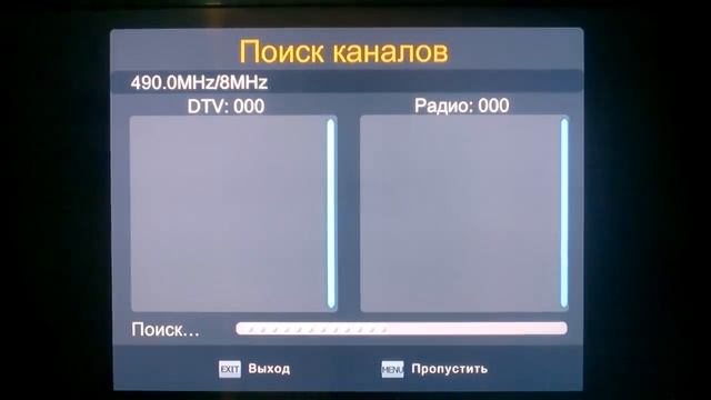 Как настроить бесплатные TV каналы на ресивере DVB-T2 смотреть онлайн