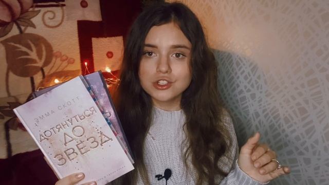 ?КНИЖНЫЕ ИТОГИ 2022 года…❤️? смотреть онлайн