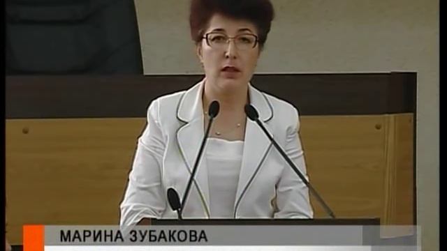 круглый стол клуба деловых женщин «Ангара» смотреть онлайн