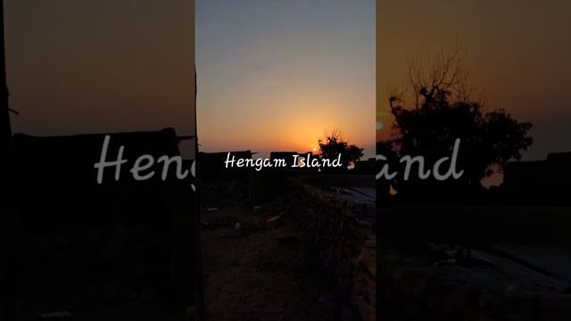 hengam Island. Hormozgan iran смотреть онлайн