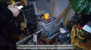 Генератор из асинхронного двигателя на неодимовых магнитах
