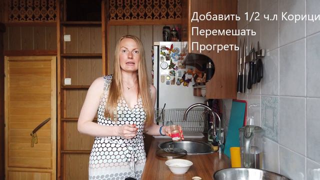 Ливанская кухня. Табуле. смотреть онлайн
