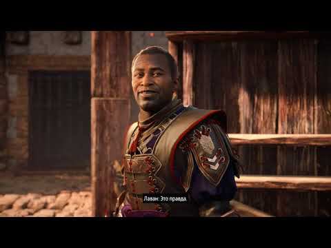 Horizon: Forbidden West [RUS, без комментариев]. Часть 9: Посольство.