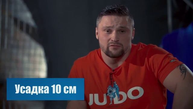 Как правильно выбрать кимоно для дзюдо -- выпуск №1