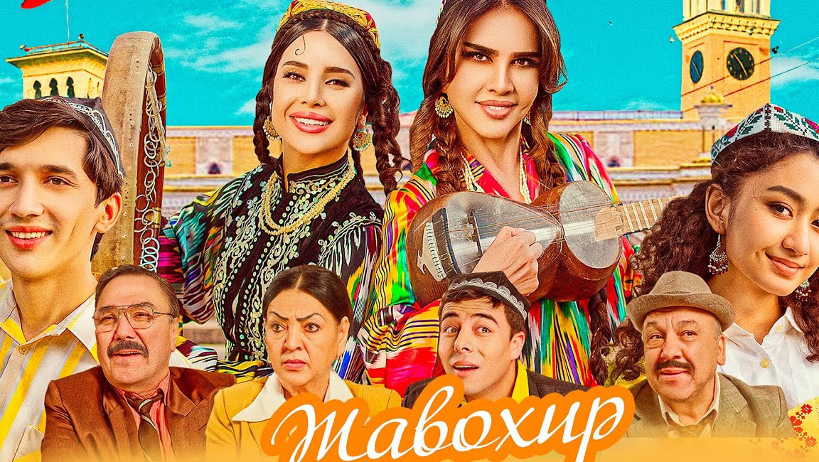 Ozoda - JAVOHIR | Озода Жавоҳир #premera #премьера смотреть онлайн